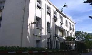 Prolongation du délai de dépôt des demandes de mutation pour tous les enseignants hors de leur direction d'affectation pour l'année scolaire 2025-2026