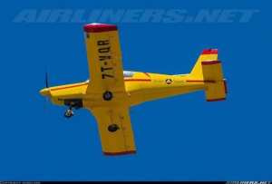 مأساة في مطار جيجل