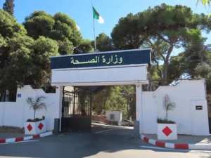 انطلاق تسجيلات  مسابقة التكوين شبه الطبي ابتداء من يوم غد الخميس