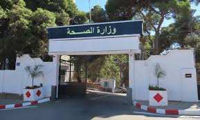 التسجيلات تنطلق اليوم