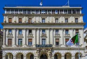 بنك الجزائر يذكر بالطابع الشخصي والصارم لحق الصرف الخاص بالسفر إلى الخارج