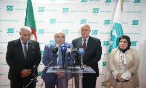 التأكيد على ضرورة توجه الخواص في المجال الصيدلاني نحو انتاج المواد الاولية بالشراكة مع مجمع  صيدال