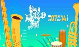 Ouverture à Alger de la 8e édition du Festival culturel international  L'été en musique