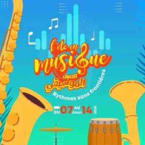 الطبعة الثامنة للمهرجان الثقافي الدولي  الصيف الموسيقي  تفتتح بالجزائر العاصمة