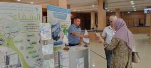 كناس  عين تموشنت .. تحسيس العاملات بتفاصيل عطلة الأمومة الجديدة