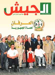 شحذ الهمم وتقوية العزائم