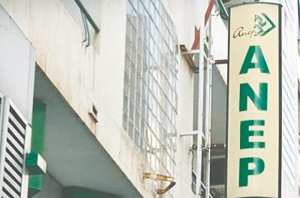 لاناب .. وكتاب الطفل