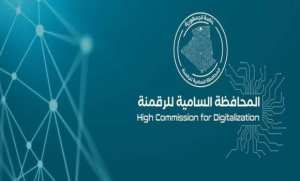 انطلاق دورة تكوينية للمكلفين بالمسح الوطني لنفقات الاستهلاك والمستوى المعيشي للاسر