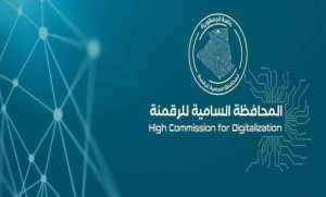 Lancement d'une session de formation pour les chargés de l'enquête nationale sur les dépenses de consommation et le niveau de vie des ménages