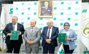 Saidal et Madar Holding s'engagent  dans la santé stratégique