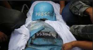 المنظمة الوطنية للصحافيين الجزائريين تدين اغتيال صحافيين فلسطينيين من قبل  الاحتلال الصهيوني بغزة