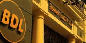 الناتج الصافي يرتفع بـ31 بالمائة في 2024