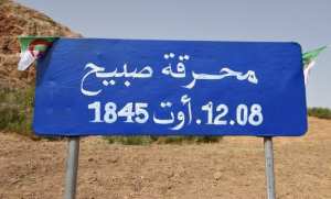 Les enfumades de Sbih à Chlef: un génocide révélé par les archives de la France coloniale