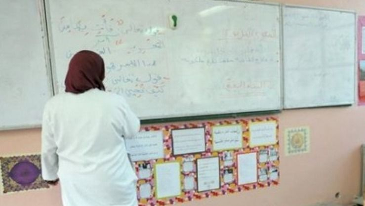 وزارة التربية تُمدد آجال تقديم طلبات نقل الأساتذة للسنة الدراسية 2025-2026