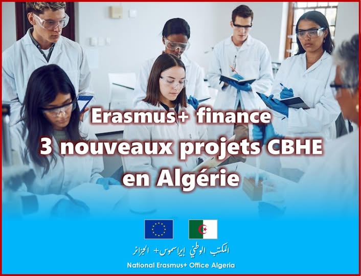 Erasmus+ : Les institutions algériennes brillent sur la scène internationale