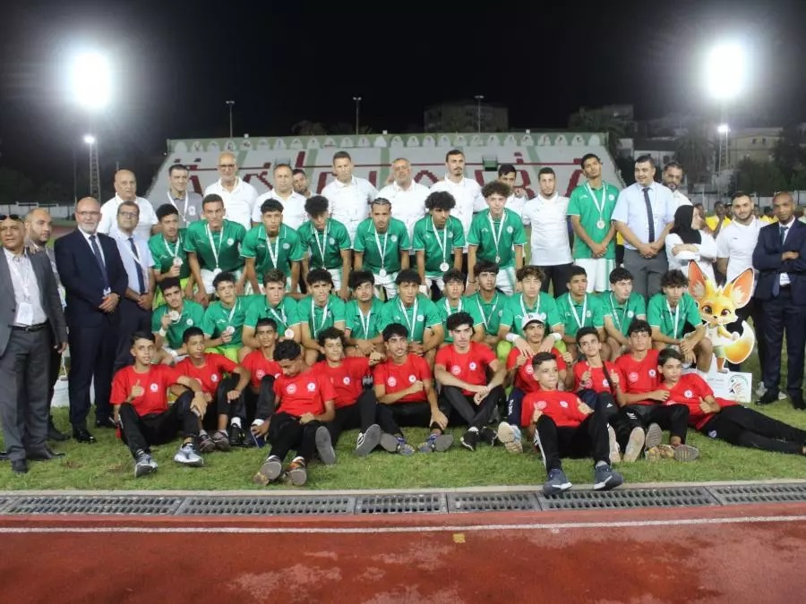 الفضية  للخضر