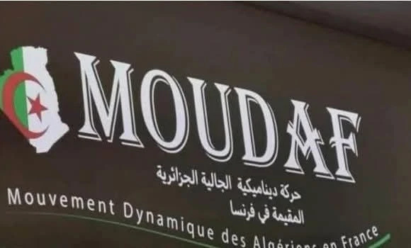 رسالة الرئيس الفرنسي: حركة 