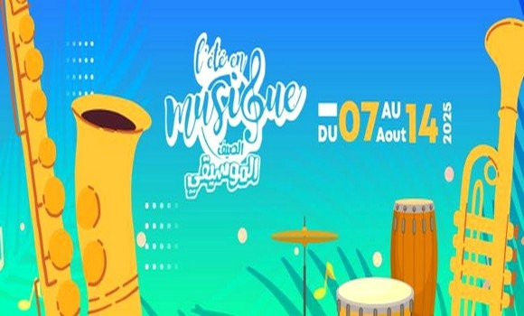 Ouverture à Alger de la 8e édition du Festival culturel international 