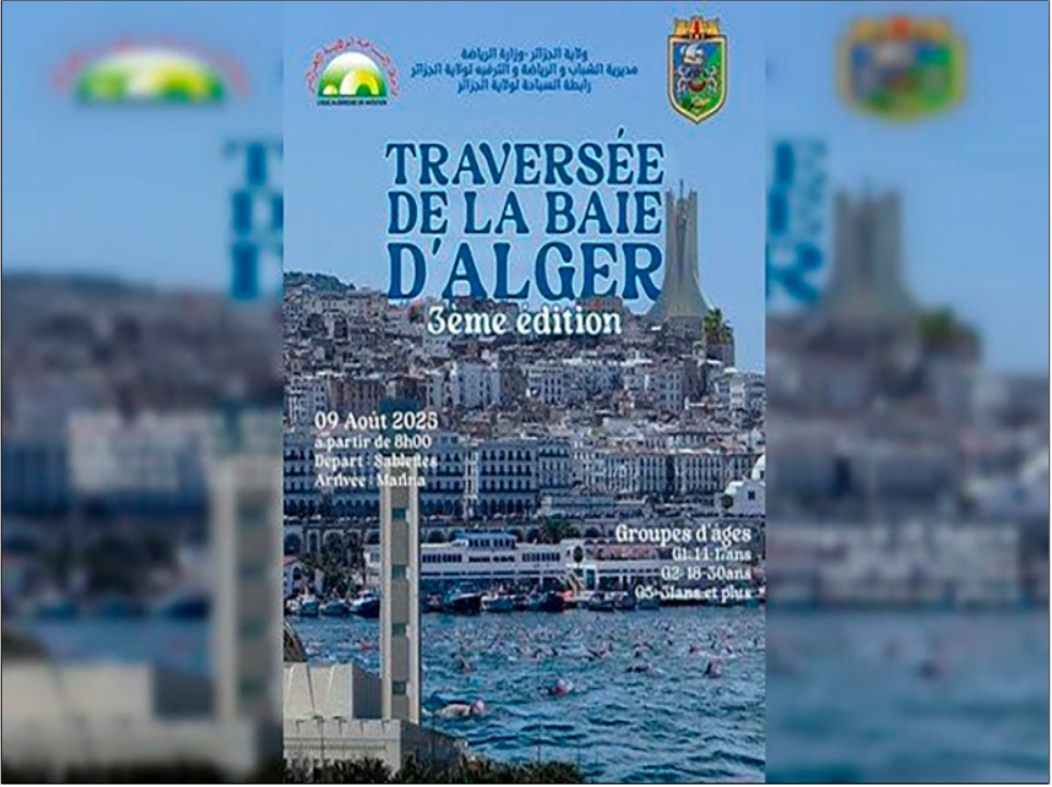 350 nageurs annoncés à la 3e édition