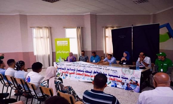 وزارة البريد والمواصلات السلكية واللاسلكية تساهم في تنشيط المخيمات الصيفية ببرنامج تربوي وتوعوي