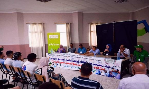 Le ministère de la Poste contribue à l'animation des camps d'été avec un programme éducatif et de sensibilisation