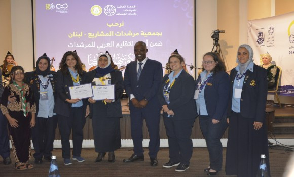 Début des travaux de la 24e Conférence des scouts arabes des femmes guides