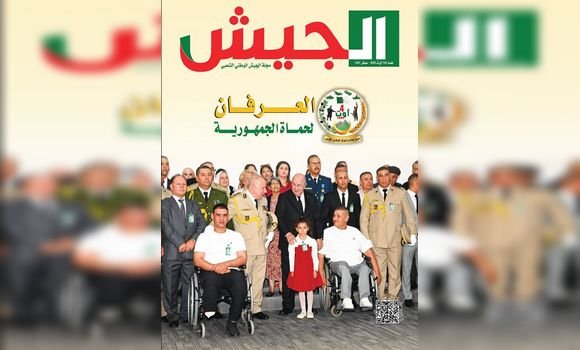 التلاحم بين الجزائريين وجيشهم سيبقى شوكة في حلق أعداء الجزائر وصمام أمنها واستقرارها