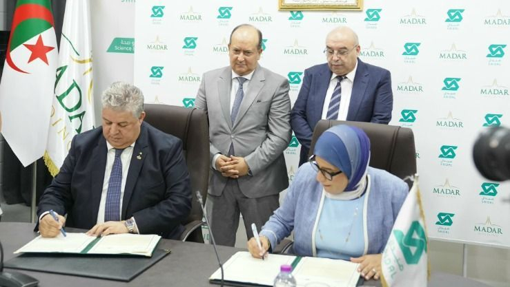 اتفاقية شراكة بين صيدال ومدار لإنجاز عيادة للعلاج بالخلايا