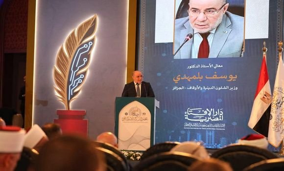 بلمهدي: الذكاء الاصطناعي في مجالات الإرشاد الديني والفتوى 