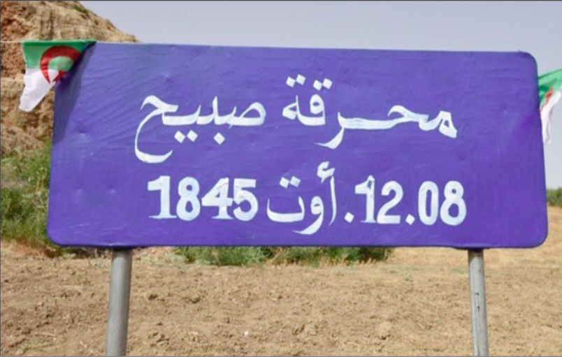 Un génocide révélé par les archives de la France coloniale