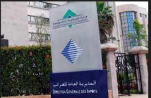 إطلاق خدمة الدفع الإلكتروني للرسم على الوقود للمسافرين عبر الحدود البرية