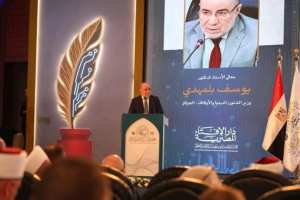 بلمهدي: الذكاء الاصطناعي في مجالات الإرشاد الديني والفتوى  يستوجب  الحذر والضبط