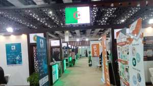 الجزائر تتطلع إلى تحقيق النجاح دفعا للتجارة القارية في المعرض الإفريقي للتجارة البينية 2025