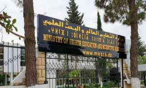 دخول جامعي: تأجيل تاريخ انطلاق الدروس إلى 22 سبتمبر المقبل