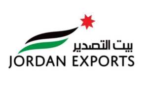 معرض التجارة البينية الإفريقية, محطة استراتيجية لتحقيق التكامل العربي-الإفريقي