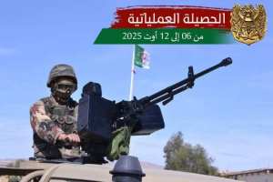 الجيش الوطني الشعبي: القضاء على أربعة ارهابيين بالحدود الجنوبية-الشرقية للبلاد