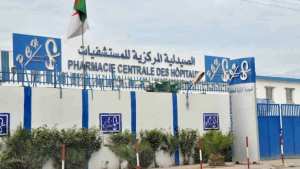 الصيدلية المركزية للمستشفيات تنفي وجود ندرة في أدوية السرطان