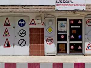 مدارس تعليم السياقة تحت المجهر