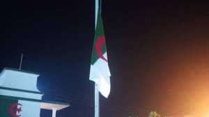 حداد وطني ليوم واحد مع تنكيس الراية الوطنية