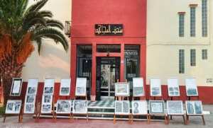 Tissemsilt: exposition historique à l'occasion de la Journée nationale du  Moudjahid