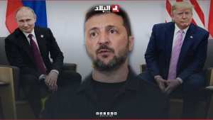 زيلينسكي: أوكرانيا لن تتنازل عن أراضيها مهما كانت الضغوط