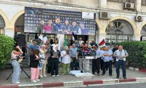 Sit-in de solidarité à Alger pour dénoncer l'assassinat de journalistes palestiniens par l'occupant sioniste