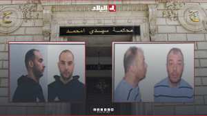 محكمة سيدي أمحمد : وضع 5 أشخاص رهن الحبس المؤقت وحجز 235 ألف قرص  إكستازي