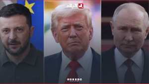 لقاء قريب بين #بوتين وزيلينسكي .. ترامب يكشف عن خطوات جديدة لإحلال السلام بين روسيا وأوكرانيا