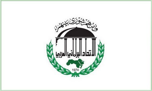 L'UIPA condamne le ciblage systématique des journalistes à Ghaza par l'occupation sioniste