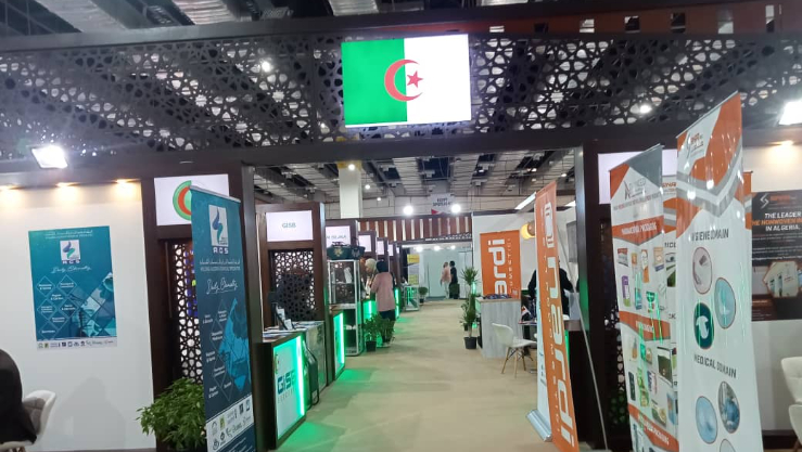 الجزائر تتطلع إلى تحقيق النجاح دفعا للتجارة القارية في المعرض الإفريقي للتجارة البينية 2025