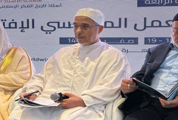 المؤتمر العالمي ال10 لدار الإفتاء المصرية: السيد زيد الخير يترأس بالقاهرة جلسة علمية