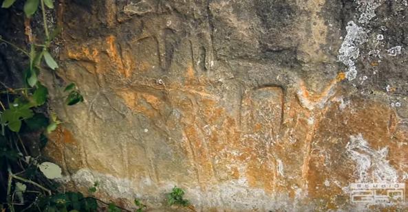 خنقة لحجر بلدية سلاوة عنونة Khanqat Lahdjar