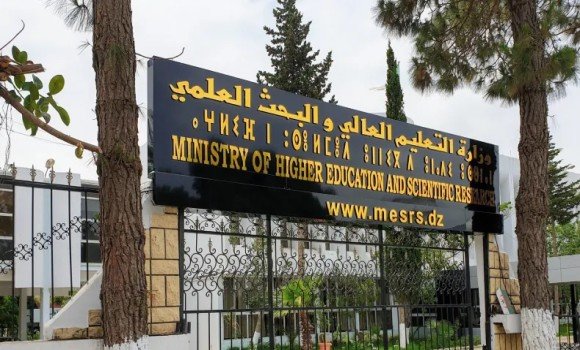 دخول جامعي: تأجيل تاريخ انطلاق الدروس إلى 22 سبتمبر المقبل