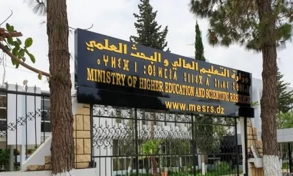 دخول جامعي: تأجيل تاريخ انطلاق الدروس إلى 22 سبتمبر المقبل